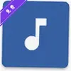 星光音乐