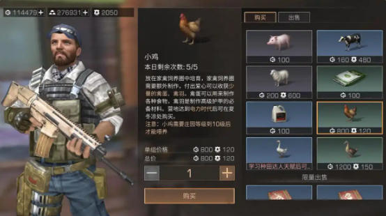 1 - 副本_480x320 - 副本 - 副本.jpg