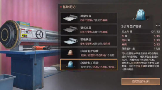 1 - 副本_480x320 - 副本 - 副本_480x320_480x320.jpg