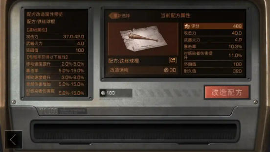 1 - 副本_480x320 - 副本.jpg