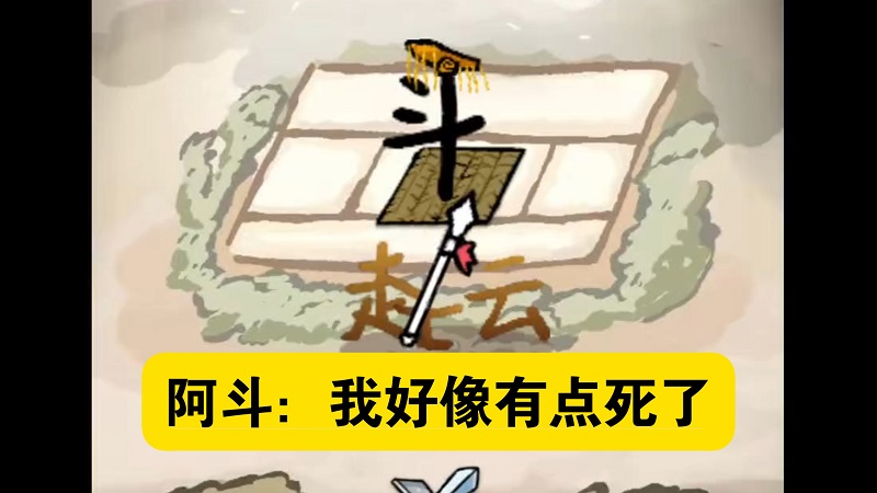 1783663140898517.jpg 1 - 副本_480x320 - 副本 - 副本.jpg