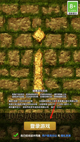 1783674588676770.jpg 1 - 副本_480x320 - 副本 - 副本 - 副本.jpg