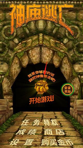 1783674593884346.jpg 1 - 副本_480x320 - 副本 - 副本 - 副本_480x320.jpg