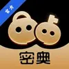 密奥