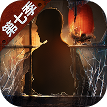 明日之后网易版