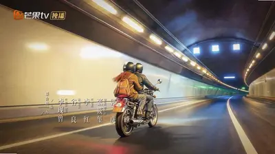 新奇影视 5.6.6 最新版 3