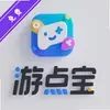 游点宝