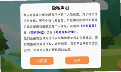 巧多国学 1.0.0 安卓版 2