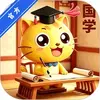 巧多国学