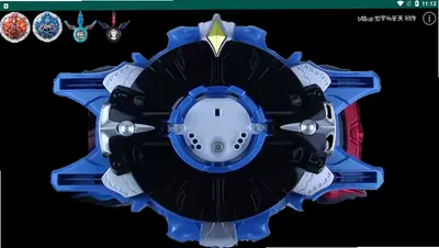 罗布奥特曼变身模拟器豪华版 1.0 安卓版 1