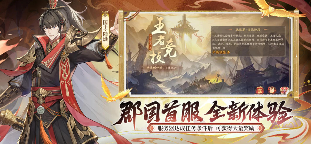 1 - 副本_480x320 - 副本 - 副本_480x320 - 副本 - 副本.jpg