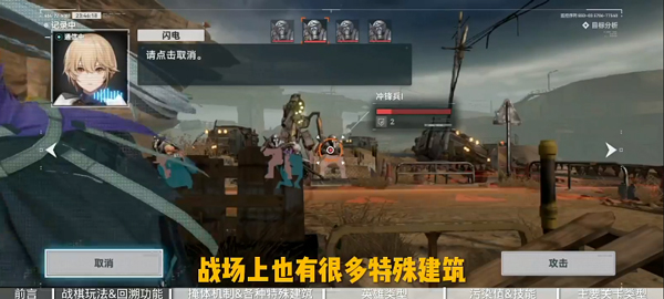 少女前线2追放日服新手攻略5