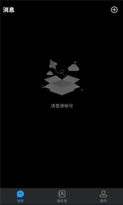 优配通 1.0.2 最新版 1