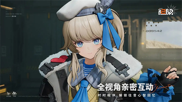 少女前线2追放日服 3.0 安卓版 2