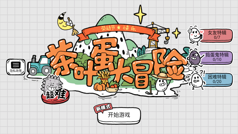1 - 副本_480x320 - 副本 - 副本.jpg