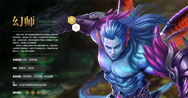 QQ华夏手游官方版