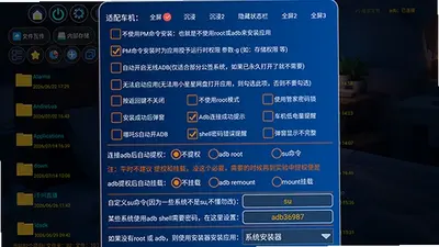 小星星网盘 1.0 最新版 0