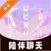 临爱