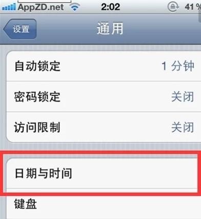 奥特曼格斗进化0新版本