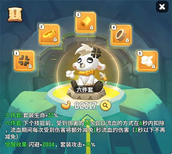 各职业必备玩具套装1