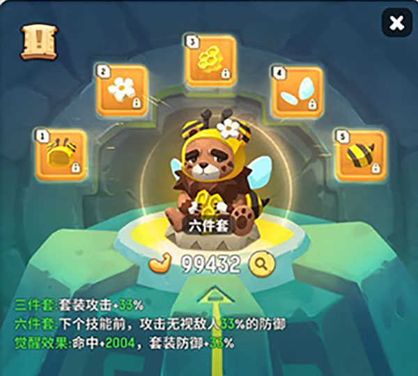 各职业必备玩具套装4