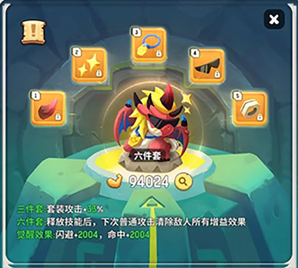 各职业必备玩具套装8