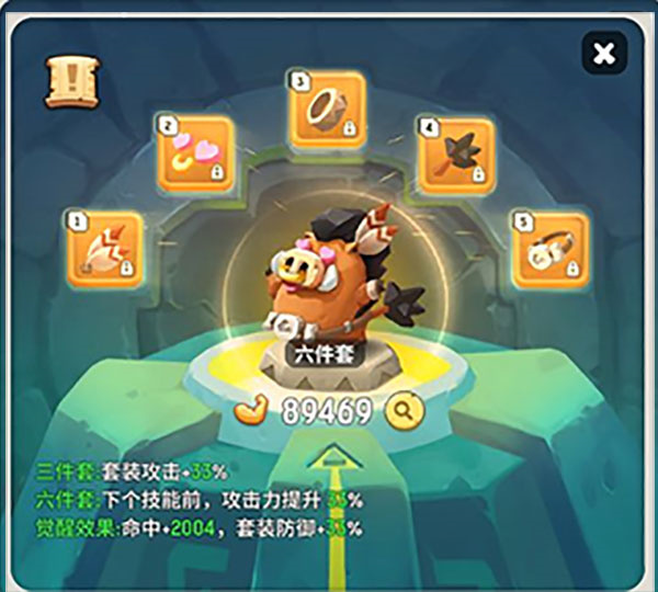 各职业必备玩具套装7