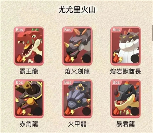 宠物玩法详细攻略9