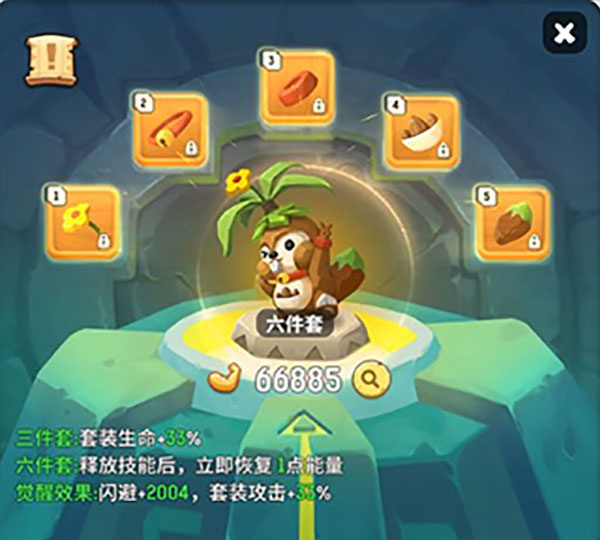 各职业必备玩具套装3