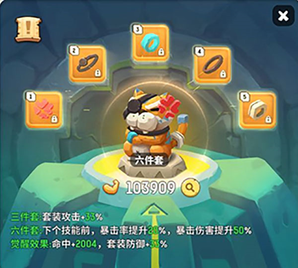 各职业必备玩具套装5