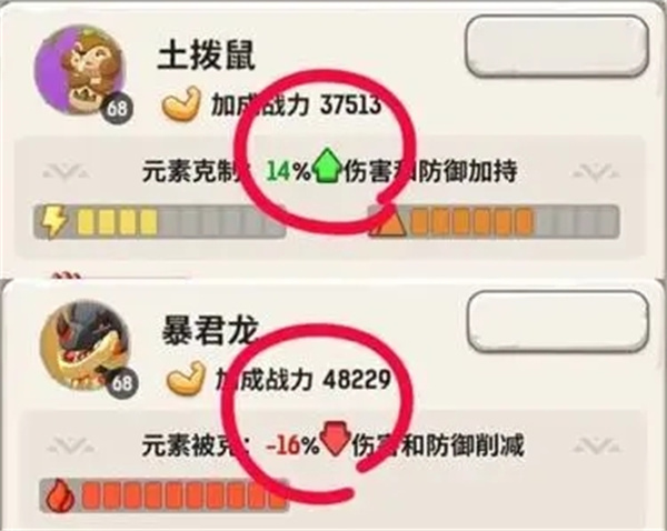 宠物玩法详细攻略1