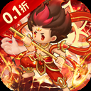 剑与魔法
