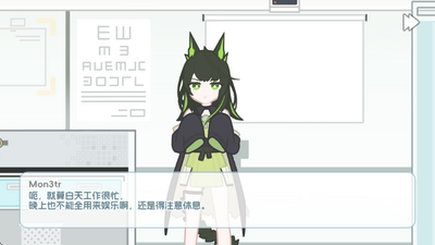 罗德岛拓荒食堂 1.0.0 安卓版 0