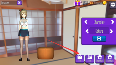 virtamate 0.5.0.1 最新版 2