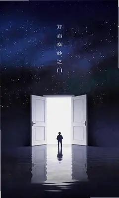 人哩 1.0.0 最新版 2