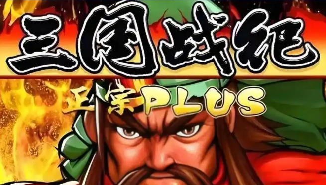 1784168536981413.jpg 1 - 副本_480x320 - 副本 - 副本 - 副本_480x320.jpg