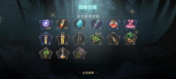 哈利波特魔法觉醒小米渠道服