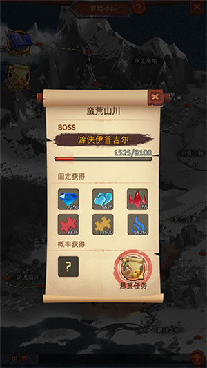 古代战争游戏手机版下载截图4