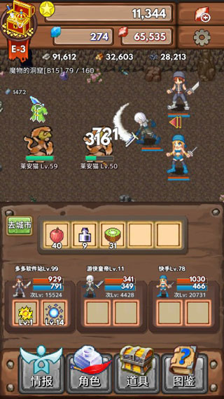 1 - 副本_480x320 - 副本 - 副本 - 副本.jpg