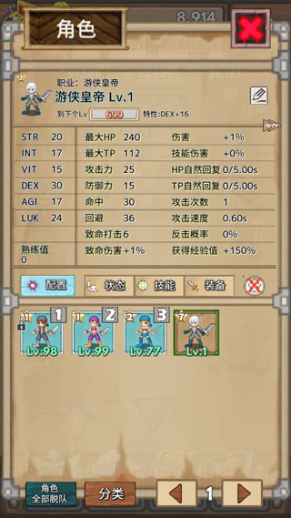 1 - 副本_480x320 - 副本 - 副本 - 副本_480x320.jpg