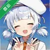 rotaeno旋转音律