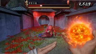 无尽噩梦5怨灵咒八卦菜单版 2.4.3 安卓版 0
