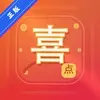 喜点