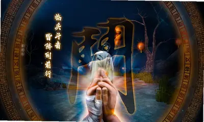 无尽噩梦5怨灵咒内置菜单版2.0.1版本 2.4.3 安卓版 4