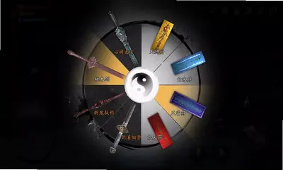 无尽噩梦5怨灵咒内置菜单版2.0.1版本 2.4.3 安卓版 3