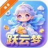 跃云梦