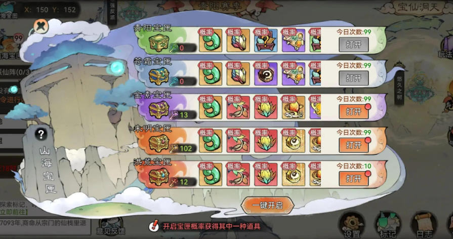 1784252058515941.jpg 1 - 副本_480x320 - 副本 - 副本 - 副本_480x320.jpg