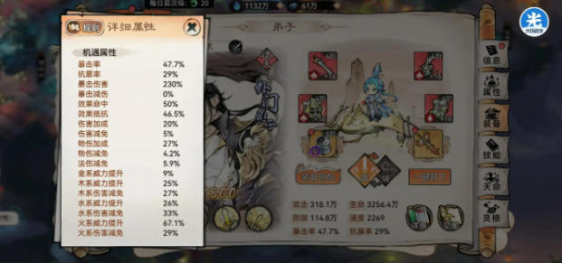 1784252069541033.jpg 1 - 副本_480x320 - 副本 - 副本.jpg
