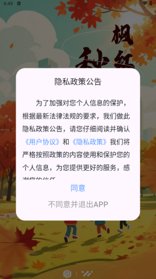 17628329381575650.png