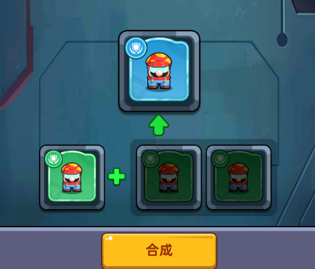 决战之地游戏